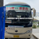 【袁家村限不限号,袁家村今天开放吗】