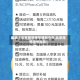 最近【北京尾号限号通知今天,北京尾号限号规则】