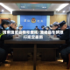渭南蒲城县限号查询/蒲城县车辆限行规定最新