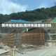 南坪限号隧道(南坪快速路限行吗)