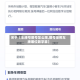 关于【车牌号限号怎么限,限号按照车牌哪位数字算】