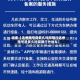近来【达州限号是多久时间限行达州限号是多久时间限行外地车】