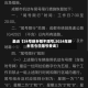 最近【24号新乡限不限号,2024年新乡市今日限号查询】