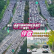最近【成都三环限行限号,成都三环内限号】