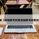 近来【洛阳限号政策洛阳限号政策详解】