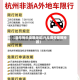 【限号每天提醒短信,汽车限号提醒神器】