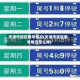 天津市现在限号情况(天津市现在限号情况怎么样)
