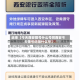 近来【今天西安限号什么号啊西安今天限号吗限什么号】
