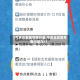 【今天北京尾号限行是,今天北京尾号限行是几?】