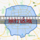 【保定易县限号规定,易县限号查询】