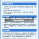 近来【郑州开车限号区域天津格林世界幼儿园学费】