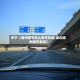 关于【随州限号怎么限号的呀,湖北随州限号查询】